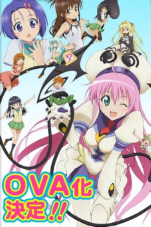 Xem phim To LOVE Ru OVA  - To LOVE Ru OVA Trouble OVA To Love You OVA (2009)