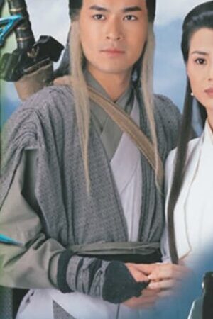 Xem phim Thần Điêu Đại Hiệp  - Return of The Condor Heroes (1995)