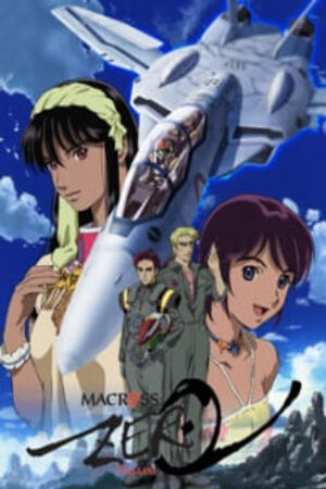 Xem phim Macross Zero  -  (2002)