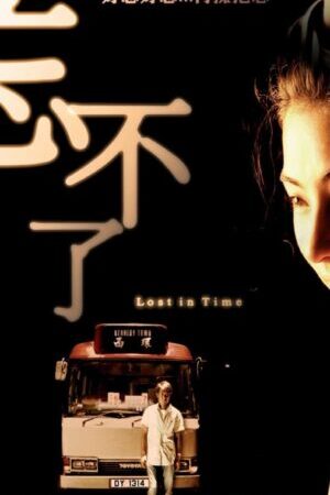 Xem phim Nhớ Mãi Cuộc Tình  - Lost In Time (2003)