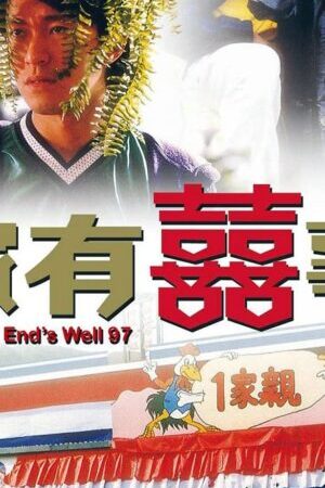 Xem phim Gia Hữu Hỷ Sự ( 2)  - Alls Well s Well (Season 2) (1997)