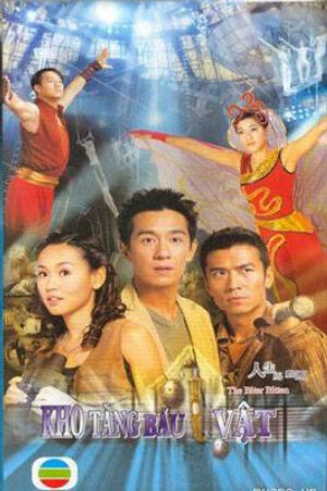 Xem phim Bí Mật Bảo Tàng Kho Tàng Báu Vật  - The Biter Bitten (2006)