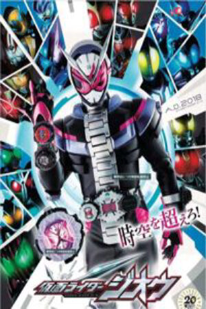 Xem phim Kamen Rider Zi O  - Kamen Raidā Jiō (2018)