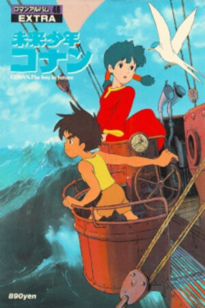 Xem phim Cậu Bé Thông Minh  - Mirai Shounen Conan Future Boy Conan The Boy in Future (1978)