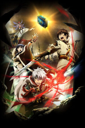 Xem phim Chain Chronicle Haecceitas no Hikari Movie  - Chain Chronicle The Light of Haecceitas (2016)