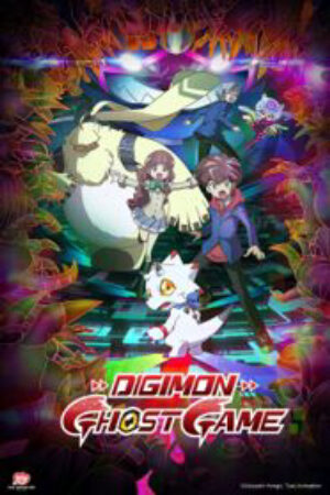 Xem phim Digimon Ghost Game  -  (2021)