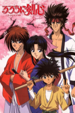 Xem phim Rurouni Kenshin Meiji Kenkaku Romantan  - Rurouni Kenshin Samurai X Wandering Kenshin Romantic Tales from the Meiji Era (1996)