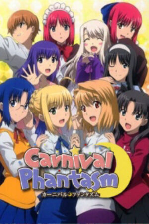 Xem phim Carnival Phantasm  - Carnival Phantasm HibiChika Special Carnival Phantasm EX Season (2011)