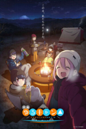 Xem phim Yuru Camp△ Movie  - Laid Back Camp The Movie Eiga Yuru Camp (2022)