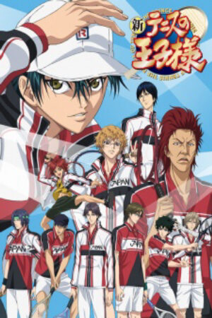 Xem phim Shin Tennis no Ouji sama  - The Prince of Tennis II New Prince of Tennis (2012)