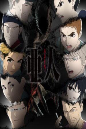 Xem phim Ajin Part 2  - Ajin Demi Human 2nd Season Ajin 2nd Season (2016)