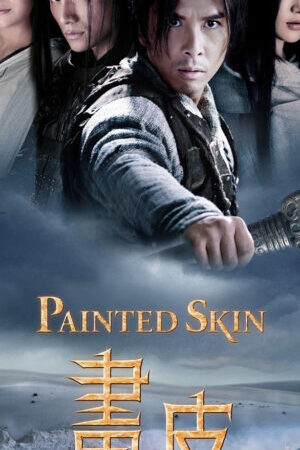 Xem phim Họa Bì  - Painted Skin (2008)