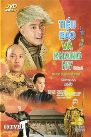 Xem phim Lộc Đỉnh Ký (2000)  - The Duke Of Mount Deer (2000)