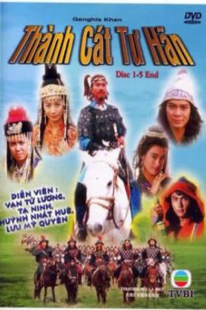 Xem phim Thành Cát Tư Hãn (1987)  - Genghis Khan (1987)