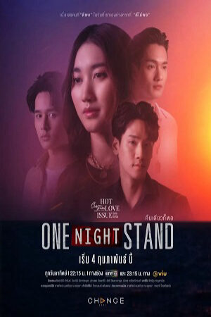 Xem phim Club Friday Season 16 Tình Một Đêm  - Club Friday Season 16 One Night Stand (2024)