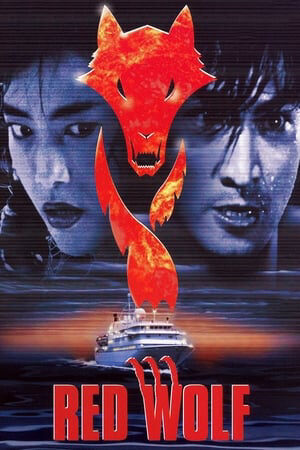 Xem phim Mãnh Hổ Uy Long  - 虎猛威龍 Red Wolf (1995)