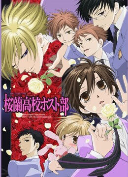 Xem phim Ouran High School Host Club  - Ouran High School Host Club (2022)