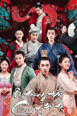 Xem phim Ôi Hoàng Đế Bệ Hạ Của Ta ( 1)  - Oh My Emperor (Season 1) (2018)