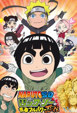 Xem phim Rock Lee  - Rock Lee (2012)