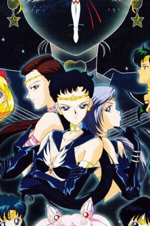 Xem phim Thuỷ Thủ Mặt Trăng Sailor Stars  - Sailor Moon Sailor Stars Bishoujo Senshi Sailor Moon Sailor Stars (1996)