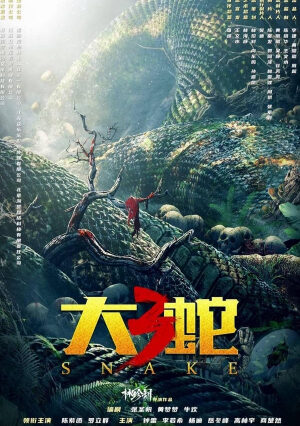 Xem phim Mãng Xà Khổng Lồ 3  - Snake 3 (2022)