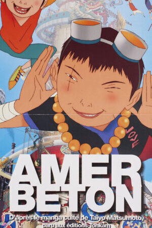 Xem phim Đen Và Trắng  - Tekkonkinkreet (2006)