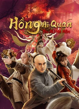 Xem phim Hồng Hi Quan Yêu Nữ Ma Môn  - The Leg and Hag of Shaolin (2021)