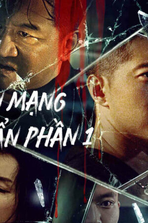 Xem phim Vụ Án Mạng Bí Ẩn 1  - MURDER MYSTERY (2023)