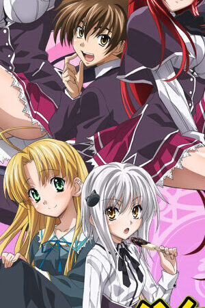 Xem phim Trung học DxD ( 1)  - High School DxD (Season 1) (2012)