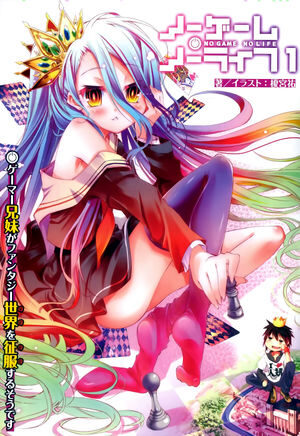 Xem phim Trò chơi sinh tử Huyền thoại game thủ  - No Game No Life (2014)