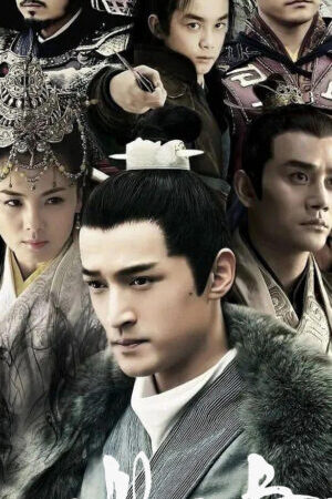 Xem phim Lang Nha Bảng  - Nirvana in Fire (2015)