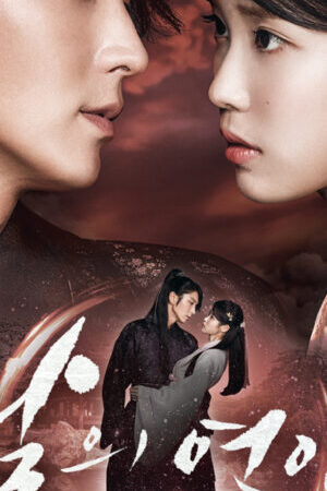 Xem phim Người Tình Ánh Trăng  - Moon Lovers Scarlet Heart Ryeo (2016)