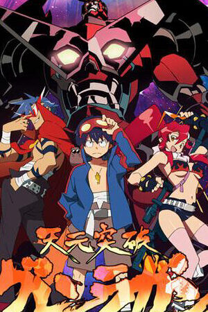 Xem phim Gurren Lagann  - Gurren Lagann (2007)