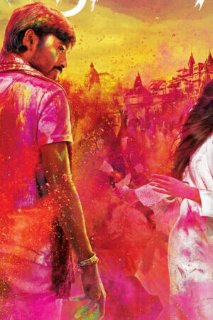 Xem phim Sự Thật Nghiệt Ngã  - Raanjhanaa (2013)