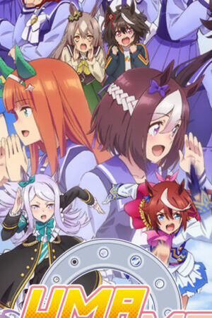 Xem phim Uma Musume Pretty Derby 2  - ウマ娘 プリティーダービー Season 2 (2021)