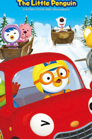 Xem phim Pororo – Chim cánh cụt bé nhỏ ( 4)  - Pororo The Little Penguin (Season 4) (2012)