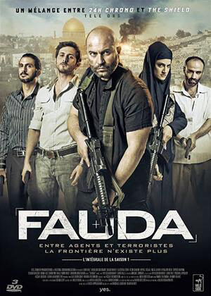 Xem phim Hỗn loạn ( 1)  - Fauda (Season 1) (2015)