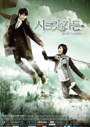 Xem phim Khu vườn bí mật  - Secret Garden (2010)