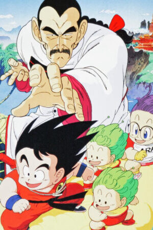 Xem phim Bảy Viên Ngọc Rồng Cuộc Phiêu Lưu Huyền Bí  - Dragon Ball Mystical Adventure (1988)