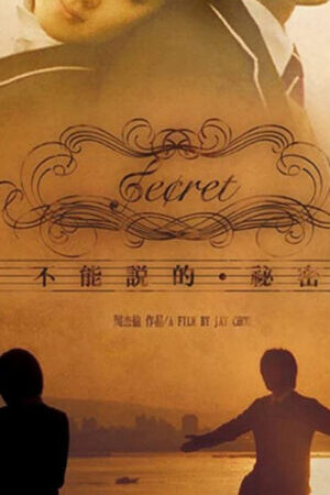 Xem phim Bí mật không thể nói  - Secret (2007)