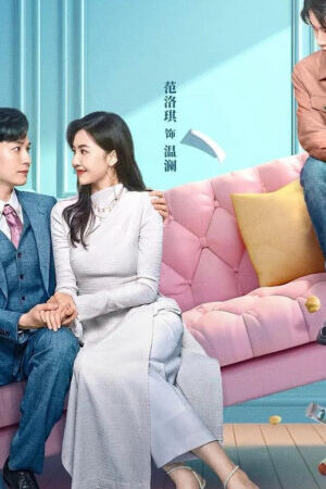 Xem phim Tình Yêu Bắt Đầu Từ Ly Hôn  - Love From Divorce (2023)