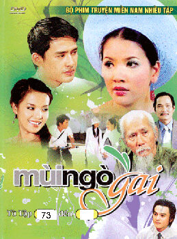 Xem phim Mùi Ngò Gai ( 1)  - Mùi Ngò Gai ( 1) (2006)