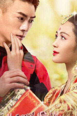 Xem phim Anh Chàng Shipper Và Cô Nàng Quý Phi  - Mr Express And Miss Concubine (2017)