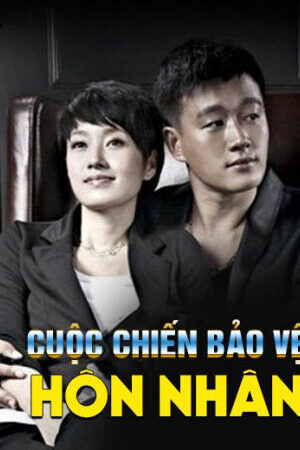 Xem phim Cuộc Chiến Bảo Vệ Hôn Nhân  - Chaotic Wedding (2015)