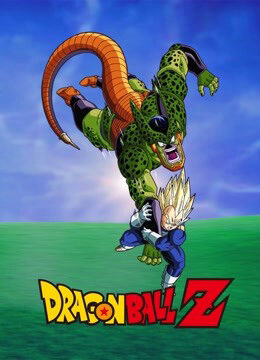 Xem phim Bảy Viên Ngọc Rồng Z  - Dragon Ball Z (1989)