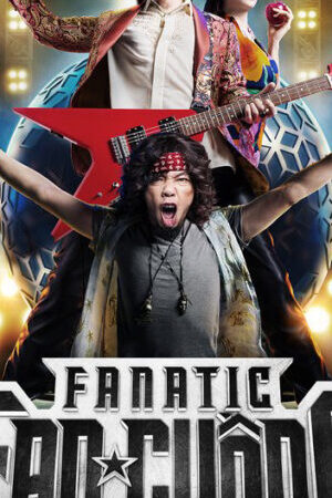 Xem phim Fan cuồng  - Fanatic (2016)