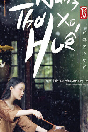 Xem phim Nàng Thơ Xứ Huế  - The Muse Story (2018)