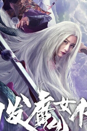 Xem phim Bạch Phát Ma Nữ Truyện  - White Haired Devil Lady (2020)