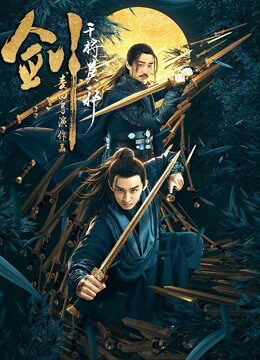 Xem phim Kiếm Can Tướng Mạc Tà  - Sword General Mo Ye (2019)