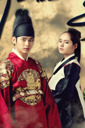 Xem phim Mặt trăng ôm mặt trời  - The Moon Embracing the Sun (2012)